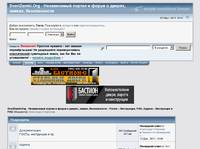 ���������� � FAQ
